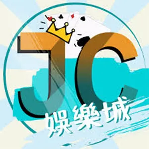 JC娛樂城LOGO